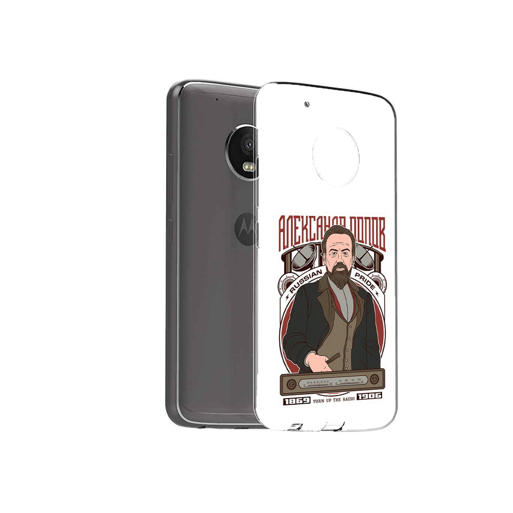 

Чехол MyPads Tocco для Motorola Moto G5 Plus Александр Попов (PT67401.338.27), Прозрачный, Tocco