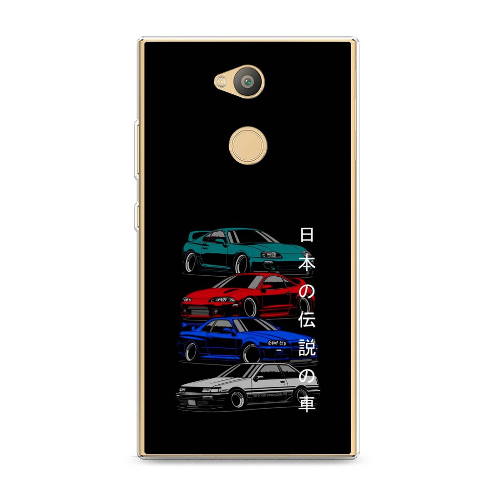 

Чехол Awog на Sony Xperia L2 "JDM Legend cars", Разноцветный, 53450-5