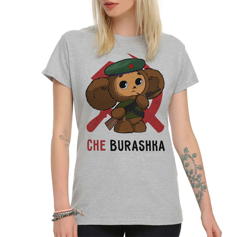 

Футболка женская DreamShirts Studio Che Burashka Чебурашка 1 серая M, Che Burashka Чебурашка 1