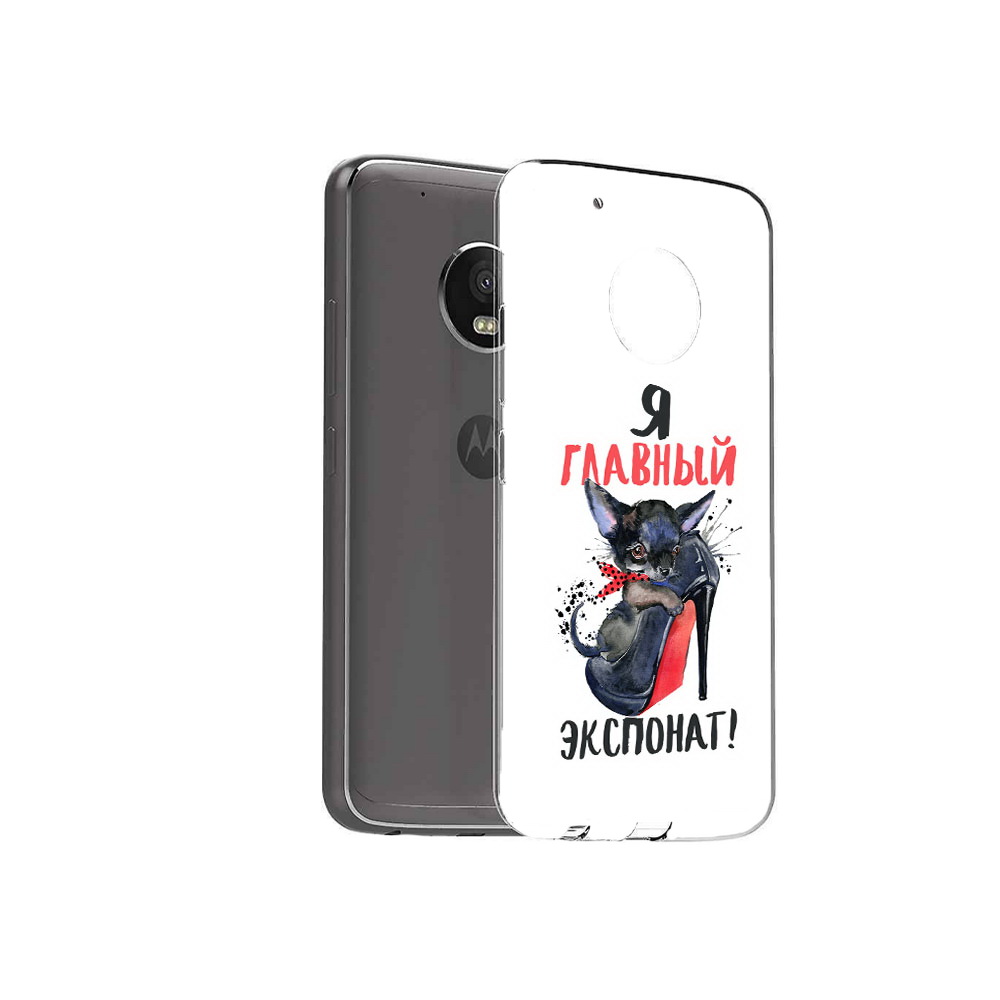 

Чехол MyPads Tocco для Motorola Moto G5 Plus главный экспонат (PT67401.338.288), Прозрачный, Tocco