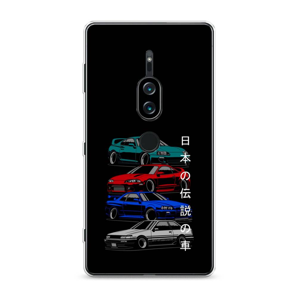 

Силиконовый чехол "JDM Legend cars" на Sony Xperia XZ2 Premium, 53350-5