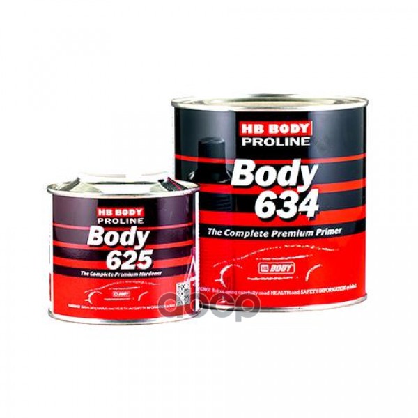 Грунт серый BODY 634 (0,8л) (отвердитель продается отдельно 6250000030) BODY 6349700001