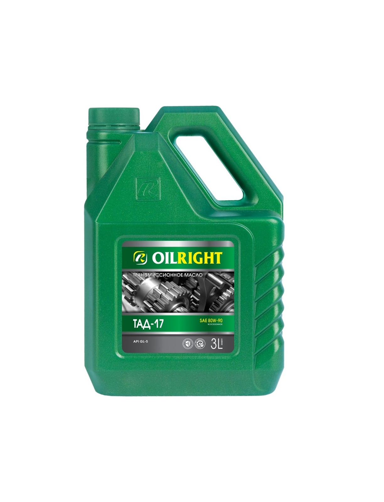 Трансмиссионное масло OILRIGHT 2546 80W90 GL-5