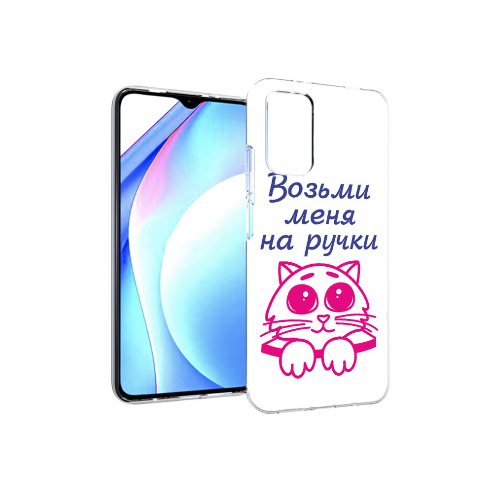 

Чехол MyPads Tocco для Xiaomi Redmi 9T мяу (PT226951.281.491), Прозрачный, Tocco