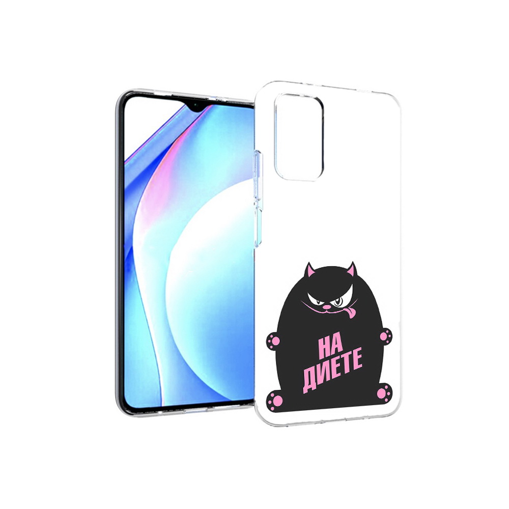 

Чехол MyPads Tocco для Xiaomi Redmi 9T на диете (PT226951.281.492), Прозрачный, Tocco