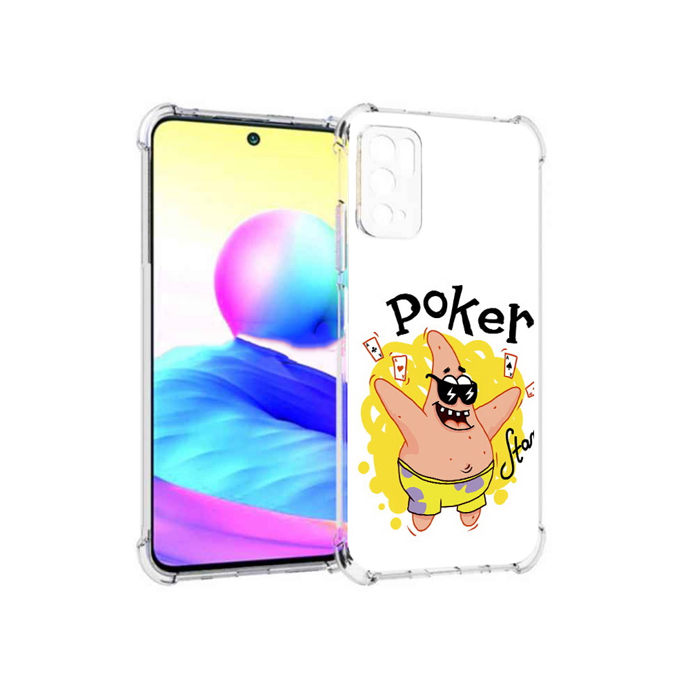 

Чехол MyPads Tocco для Xiaomi Poco M3 Pro Патрик, Прозрачный, Tocco