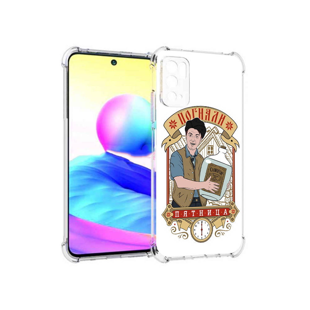 

Чехол MyPads Tocco для Xiaomi Poco M3 Pro Погнали пятница, Прозрачный, Tocco