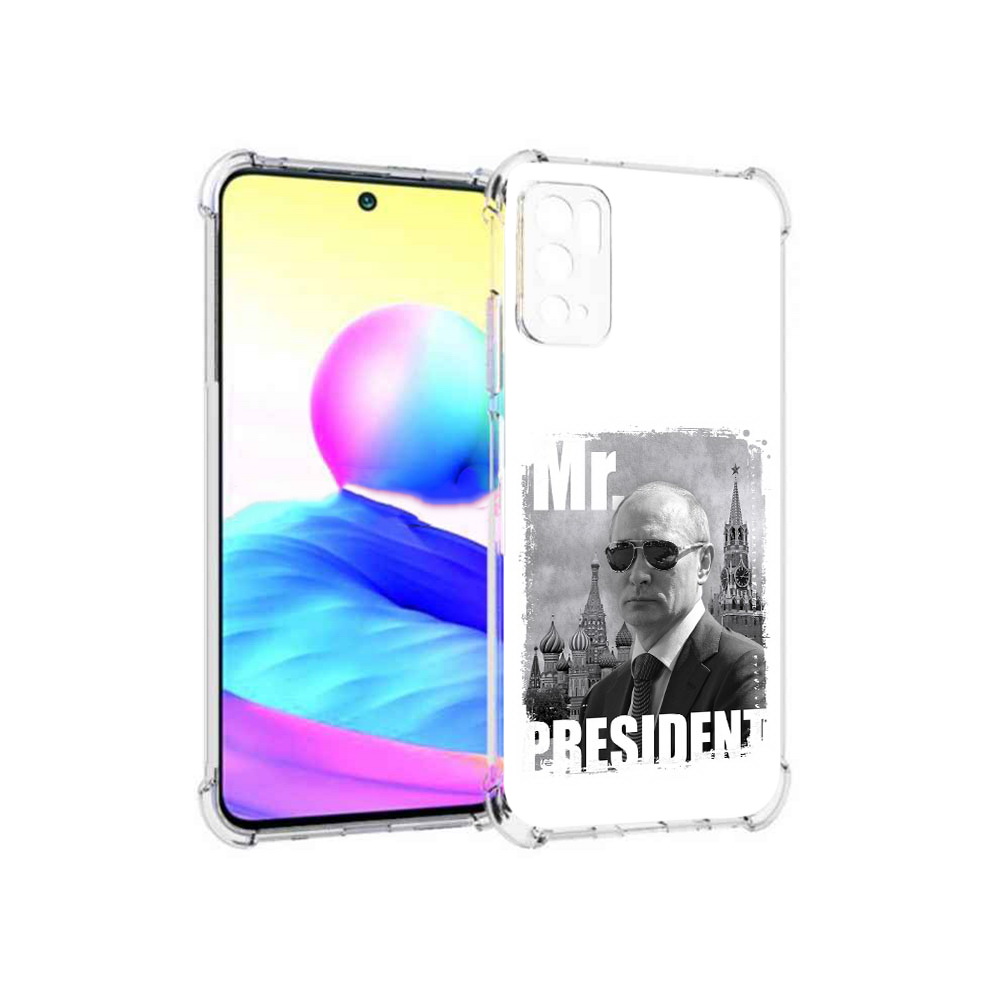 

Чехол MyPads Tocco для Xiaomi Poco M3 Pro Путин, Прозрачный, Tocco