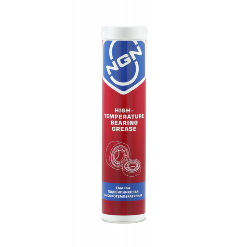 

High-Temperature Bearing Grease Смазка Подшипниковая Высокотемпературная 170 Гр NGN V0068
