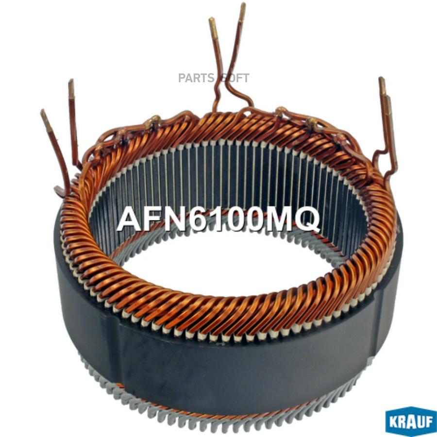 

Статор генератора Krauf afn6100mq