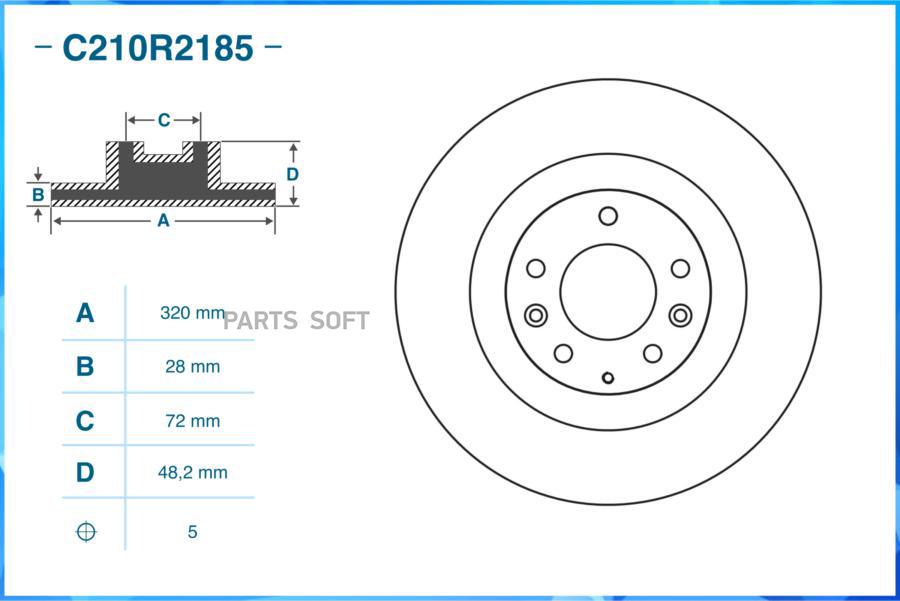 

Тормозной диск CWORKS передний c210r2185