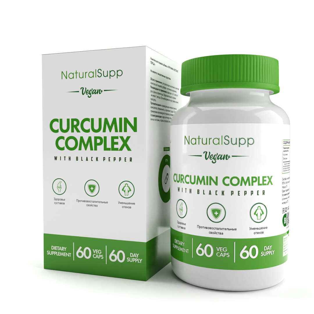 Куркумин NATURALSUPP Vegan Curcumin (60 вегетарианских капсул)  - купить со скидкой