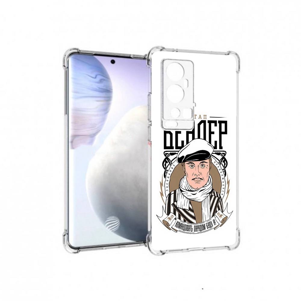

Чехол MyPads Tocco для Vivo X60 Pro Plus Бендер, Прозрачный, Tocco