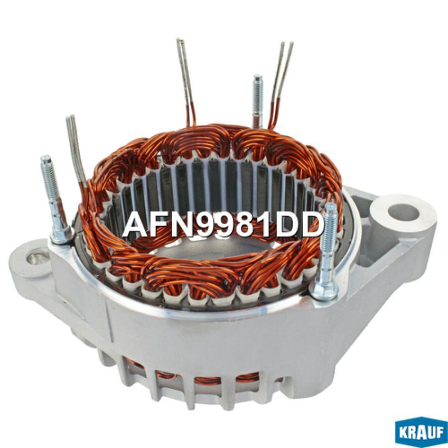 

Статор генератора + крышка Krauf afn9981dd