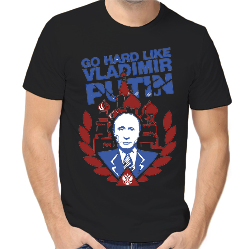 

Футболка мужская черная 52 р-р с Путиным go hard like Vladimir Putin, Черный, fm_putin_go_hard_like_vladimir_putin