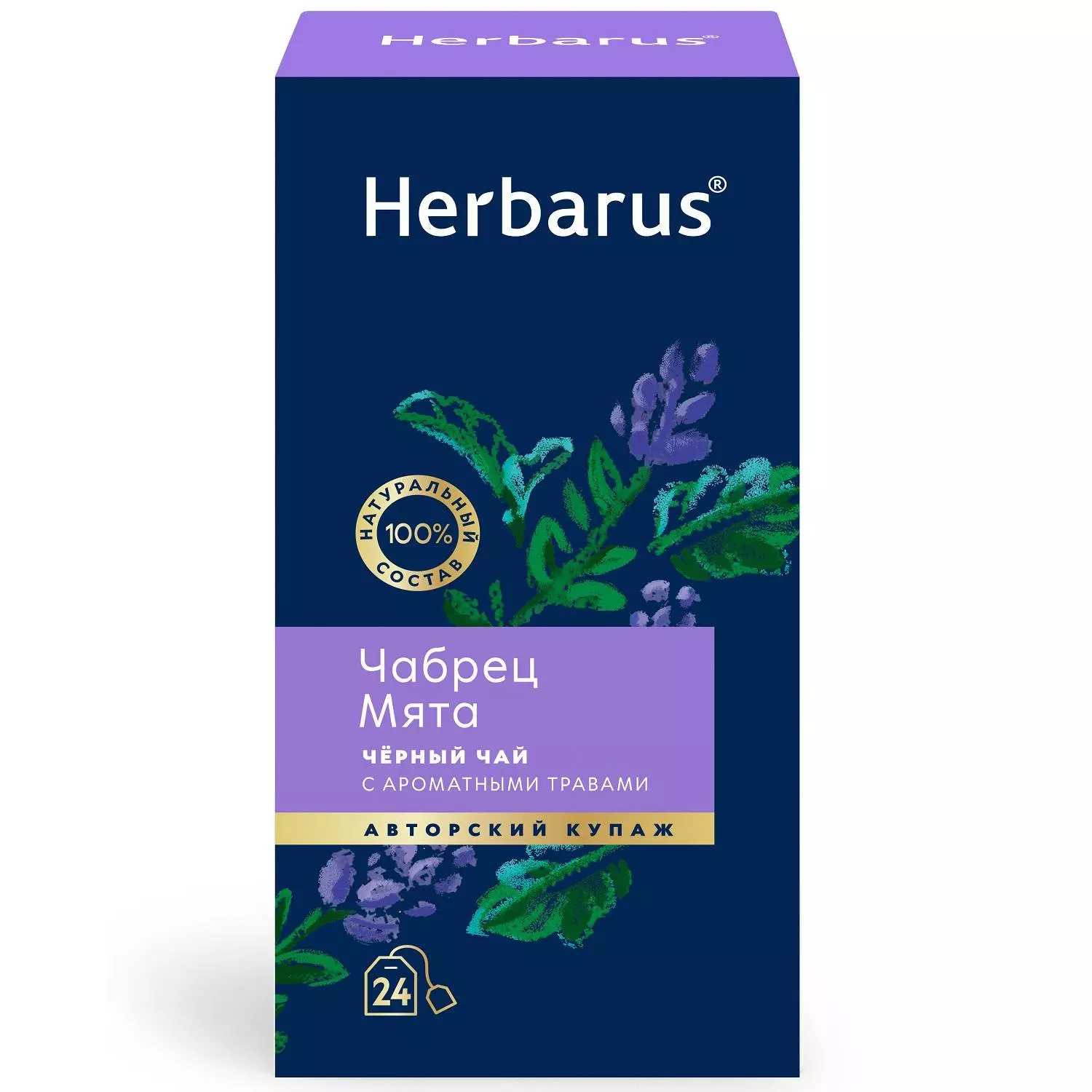Чай черный Herbarus чабрец мята с ароматными травами, 24 пакетика