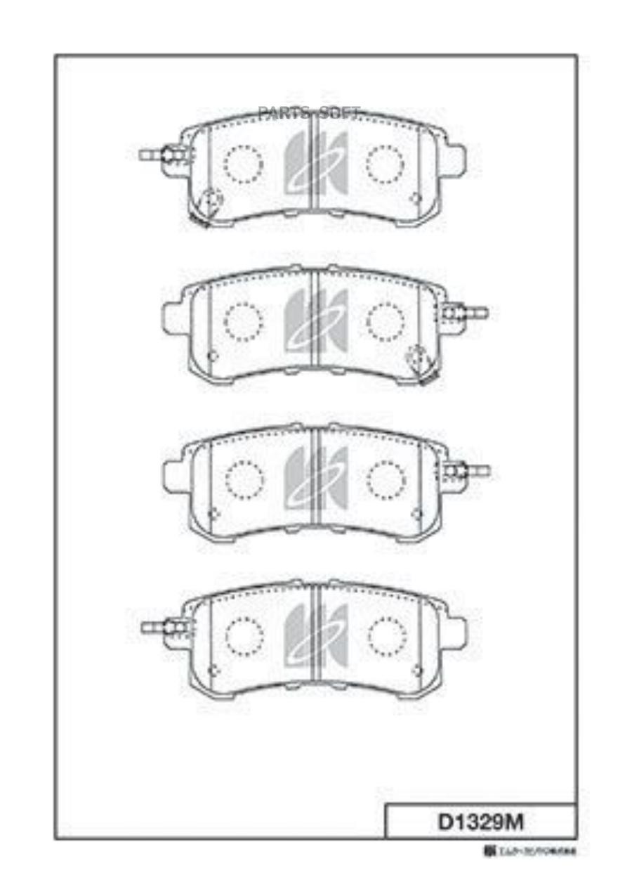 

Колодки Тормозные Nissan Patrol (Y62) 10-; Ifiniti Qx56/Qx80 (Z62) 10- Kashiyama Kashiyama