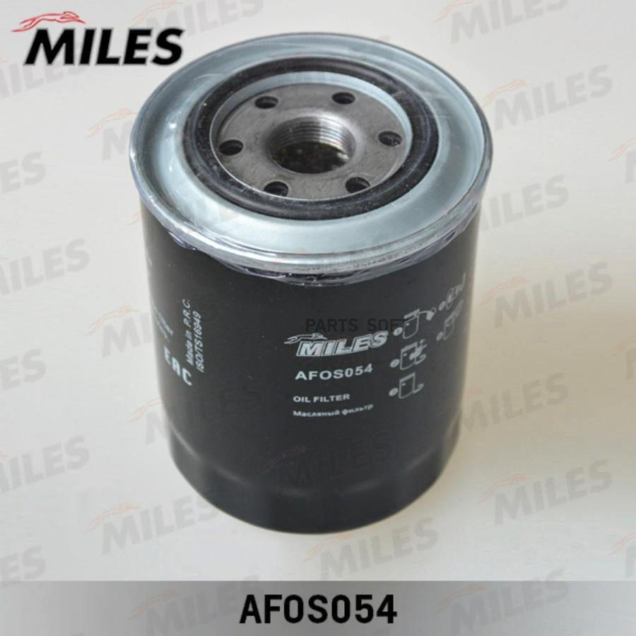 

Фильтр масляный HYUNDAI/MITSUBISHI (FILTRON OP587, MANN WP928/81, VIC C-306) AFOS054