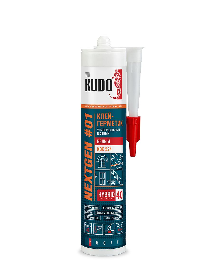 Клей-герметик гибридный Kudo Nextgen шовный, белый, KBK-524, 280 мл универсальный шовный клей герметик kudo