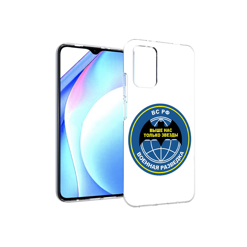 

Чехол MyPads Tocco для Xiaomi Redmi 9T разведка (PT226951.281.568), Прозрачный, Tocco