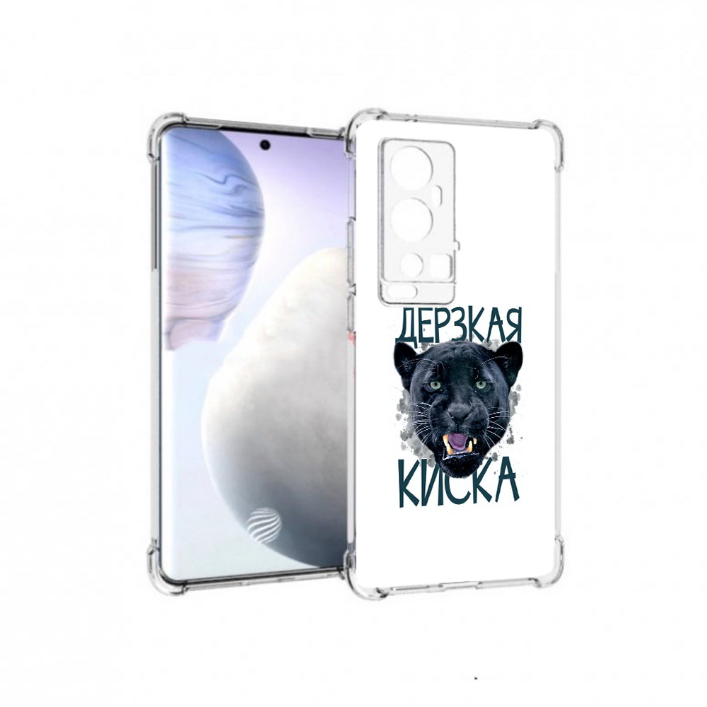 

Чехол MyPads Tocco для Vivo X60 Pro Plus дерзкая киска, Прозрачный, Tocco