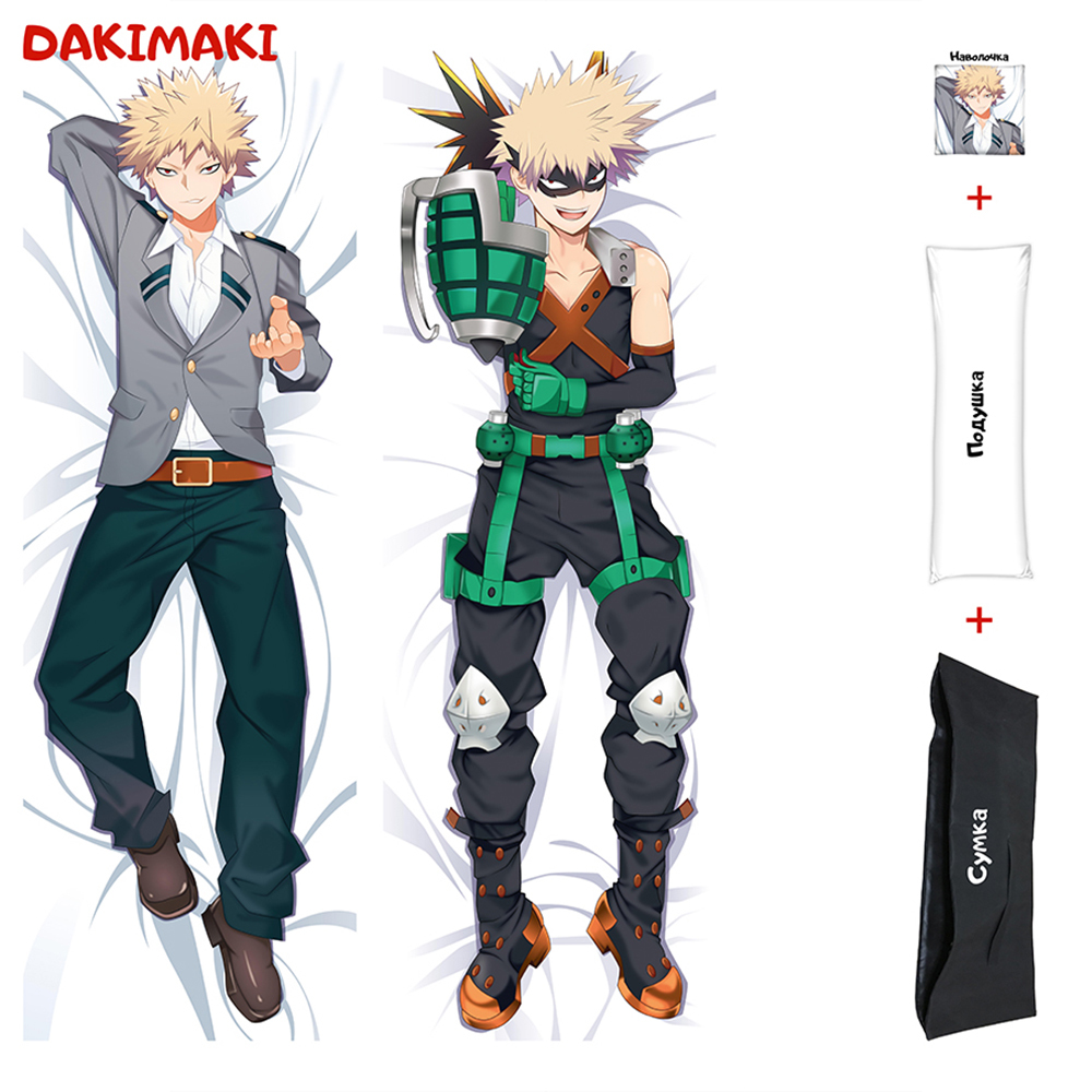 

Наволочка + подушка + сумка Дакимакура Кацуки Каччан Бакуго 0121 180x60, Разноцветный, B0121