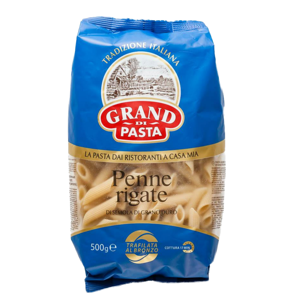 фото Макароны grand di pasta перья 500 г