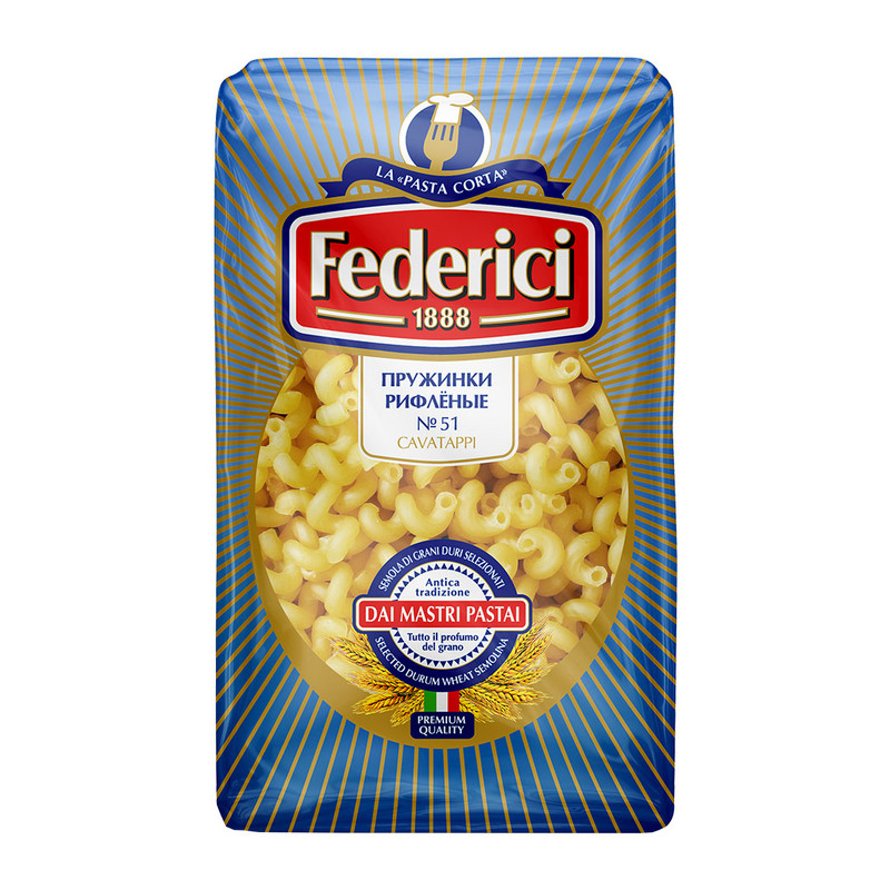 

Макароны Federici пружинки рифленые №51 500 г