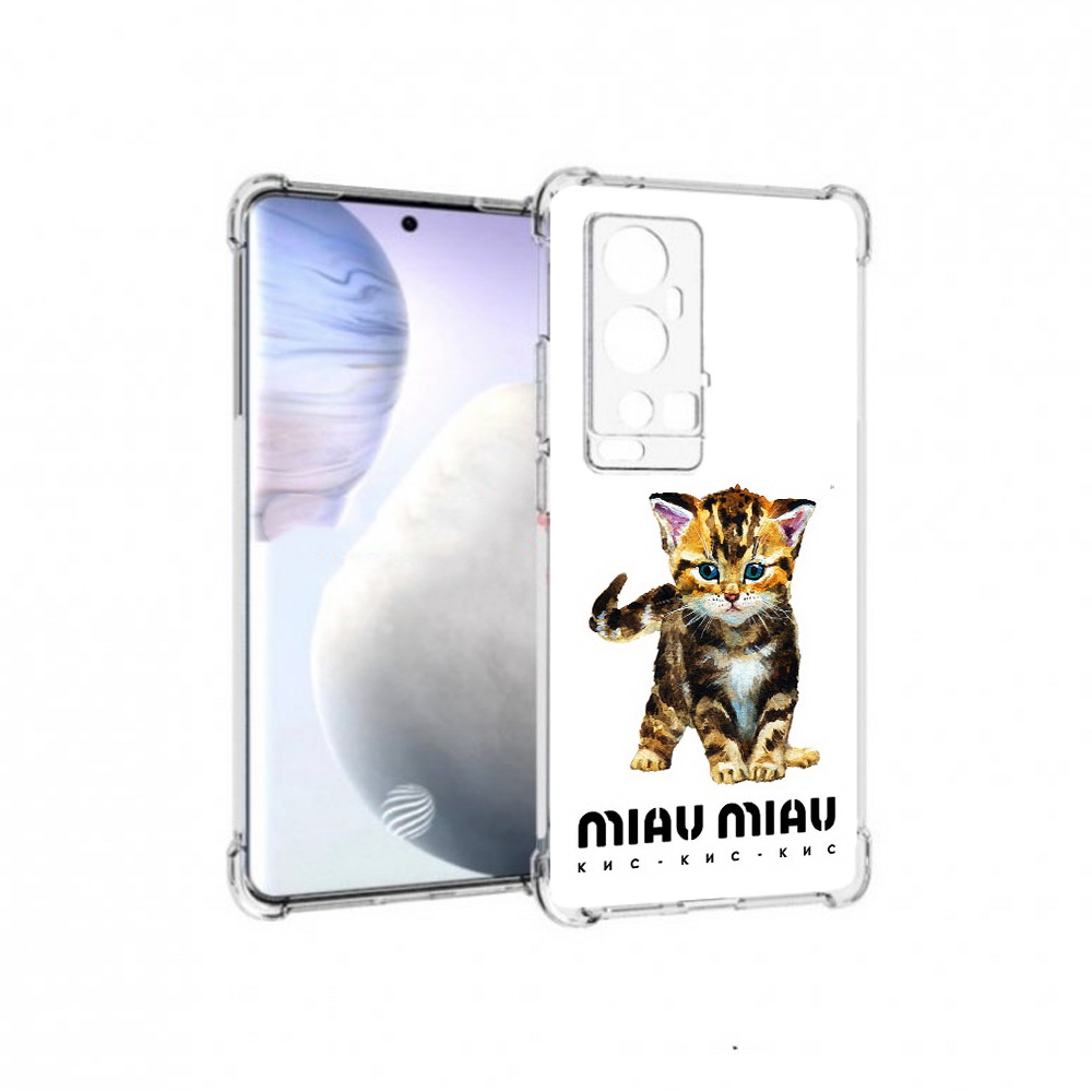 

Чехол MyPads Tocco для Vivo X60 Pro Plus Бренд miau miau, Прозрачный, Tocco