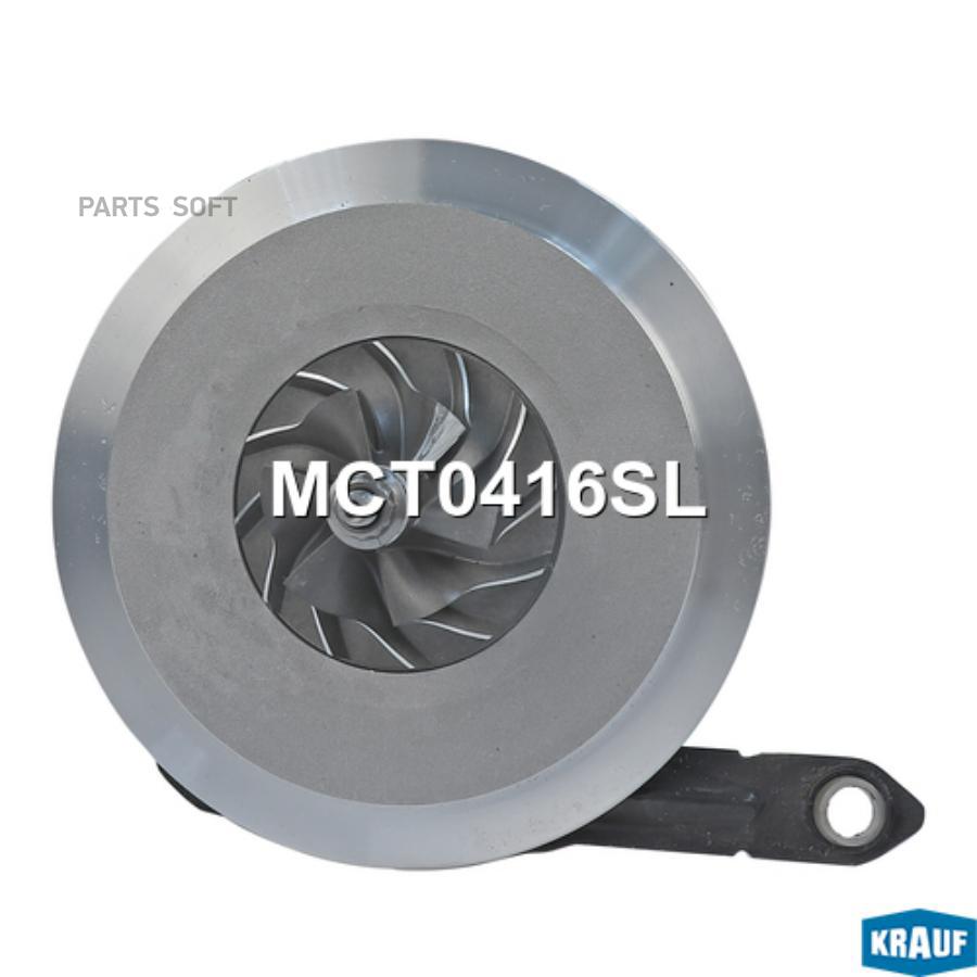 

Картридж для турбокомпрессора Krauf mct0416sl