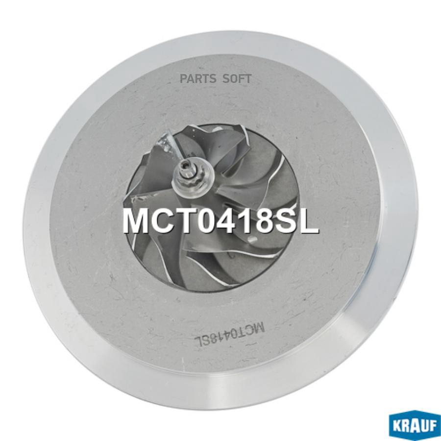 

Картридж для турбокомпрессора Krauf mct0418sl