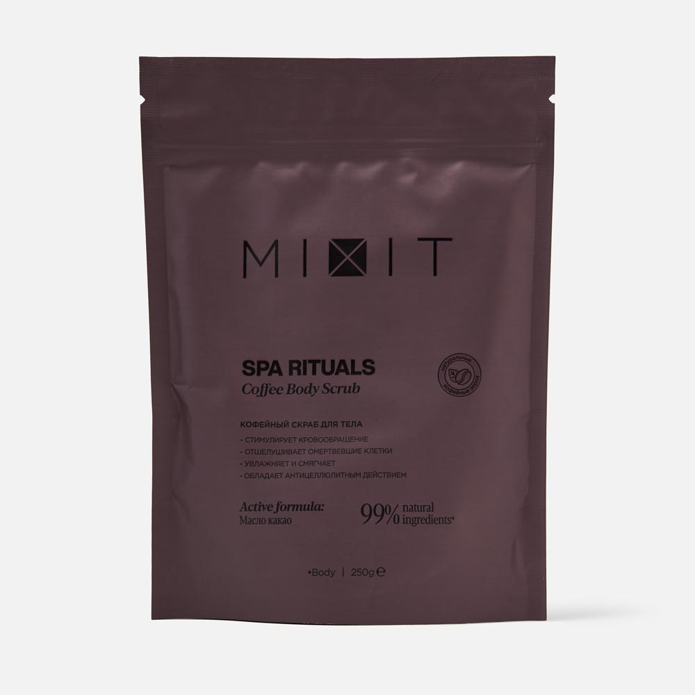 Скраб для тела MIXIT Spa Rituals Coffee & Mint Body Scrub кофейный, 250 мл yummmy кофейный скраб для тела с тростниковым сахаром coffee body scrub cane sugar