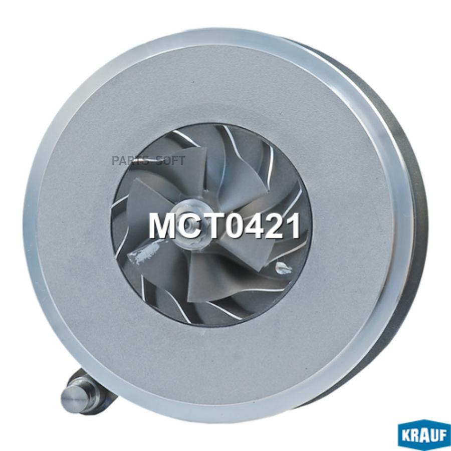 

Картридж для турбокомпрессора Krauf mct0421
