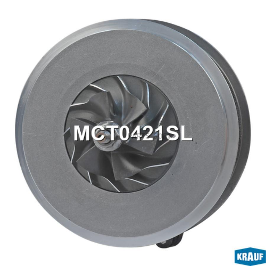 

Картридж для турбокомпрессора Krauf mct0421sl