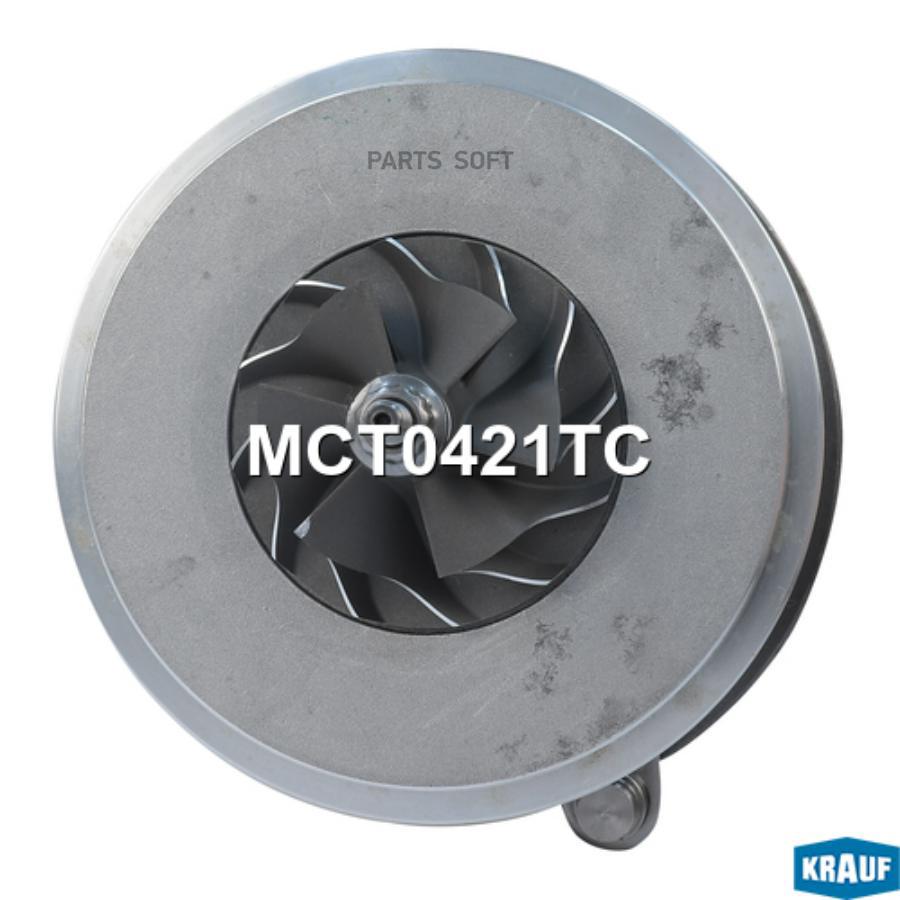 

Картридж для турбокомпрессора Krauf mct0421tc