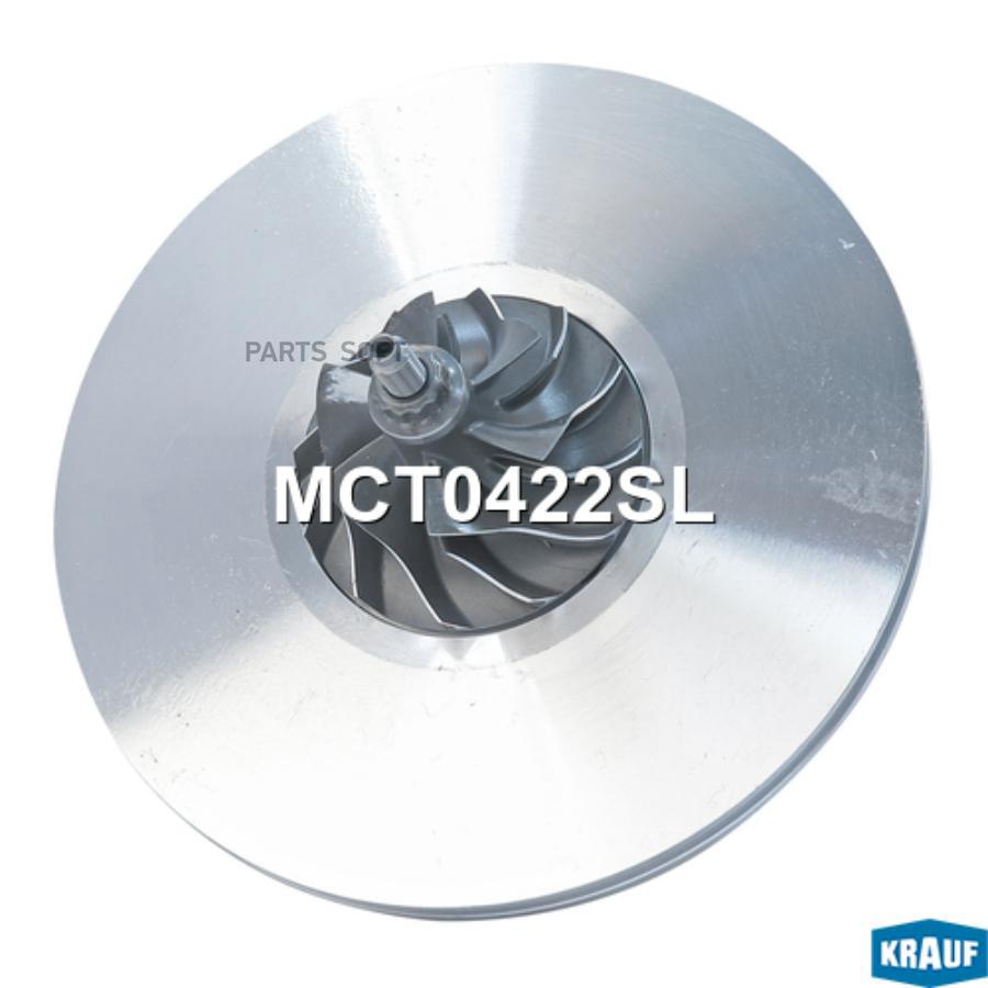 

Картридж для турбокомпрессора Krauf mct0422sl