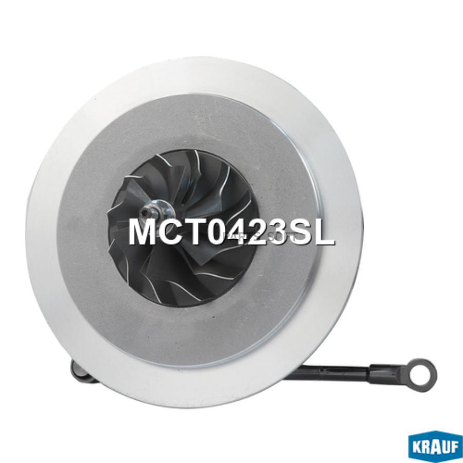 

Картридж для турбокомпрессора Krauf mct0423sl