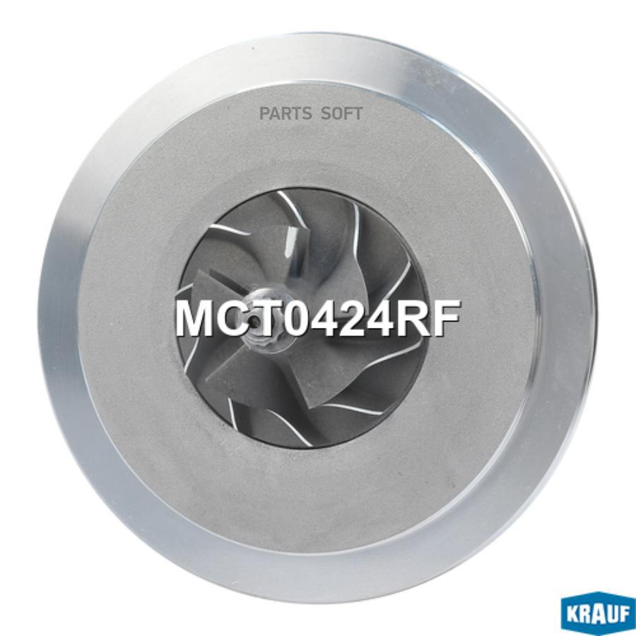 

Картридж для турбокомпрессора Krauf mct0424rf