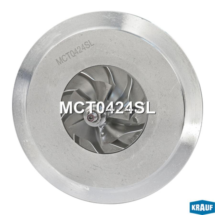 

Картридж для турбокомпрессора Krauf mct0424sl