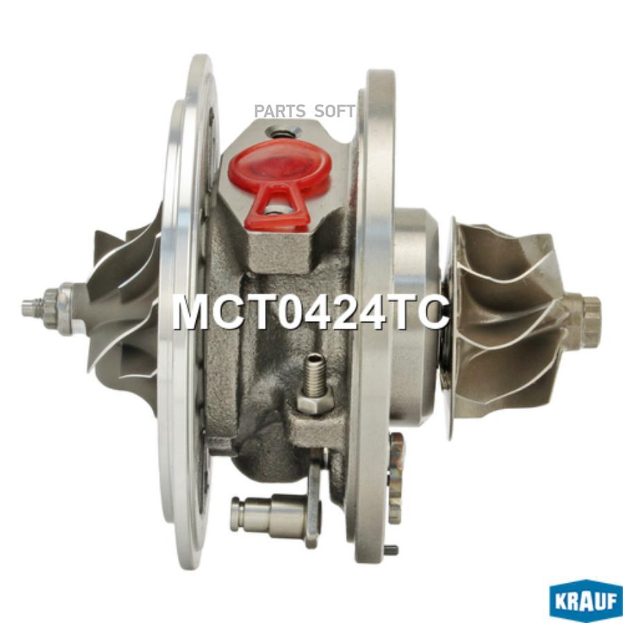 

Картридж для турбокомпрессора Krauf mct0424tc