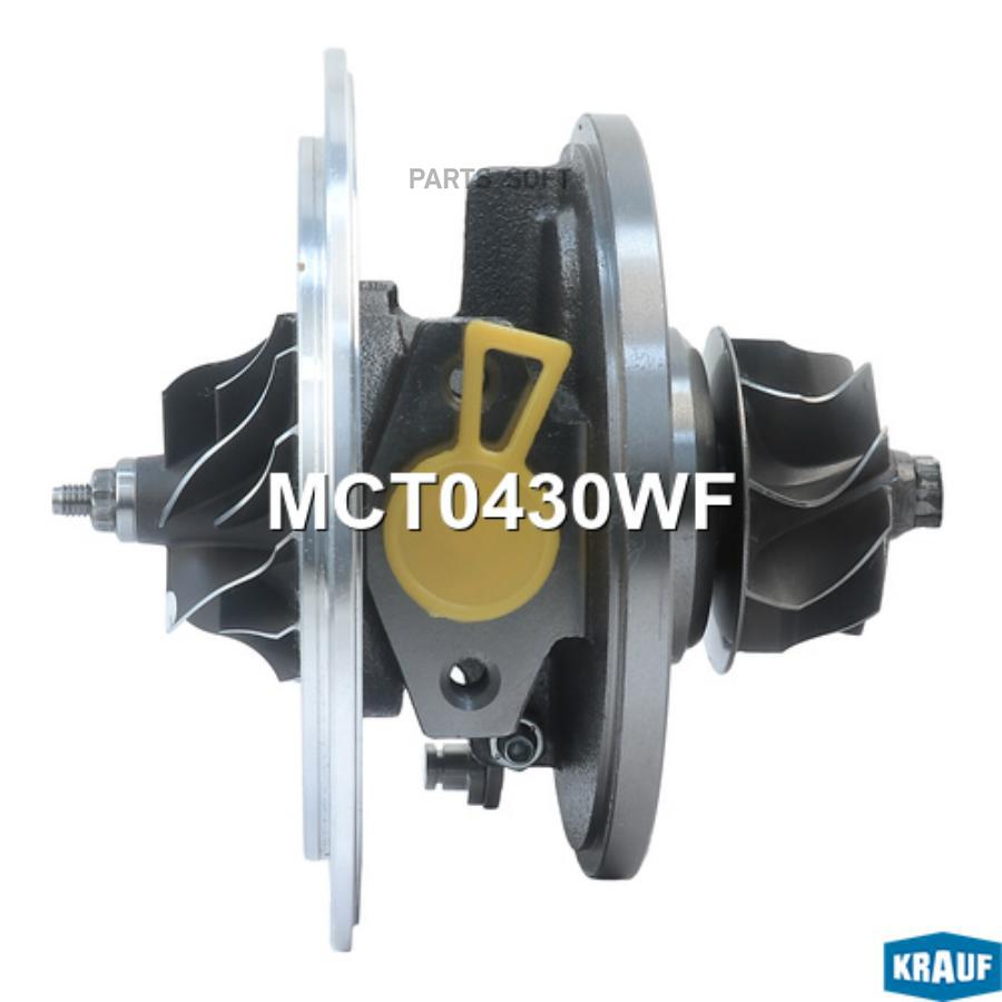 

Картридж для турбокомпрессора Krauf mct0430wf