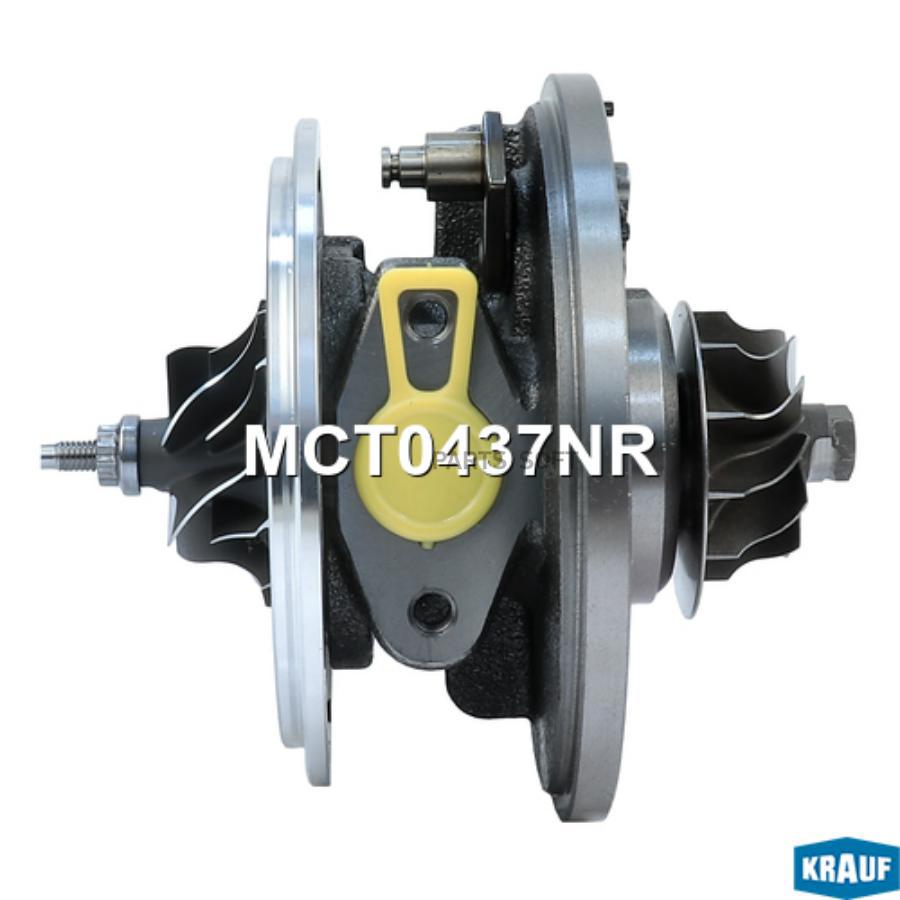 

Картридж для турбокомпрессора Krauf mct0437nr