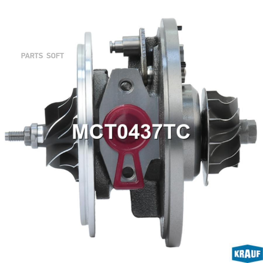 

Картридж для турбокомпрессора Krauf mct0437tc