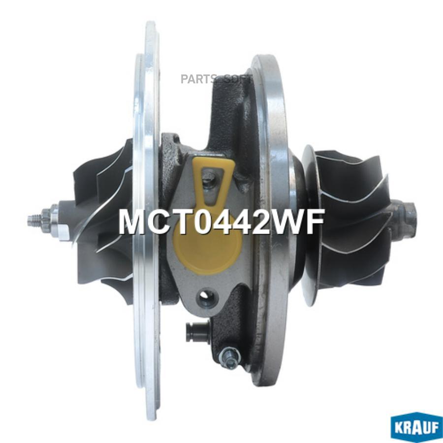 

Картридж для турбокомпрессора Krauf mct0442wf