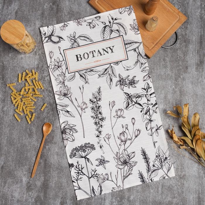 

Полотенце Этель Botany 40х73см, репс 210гр/м2, 100%хл, Organic house