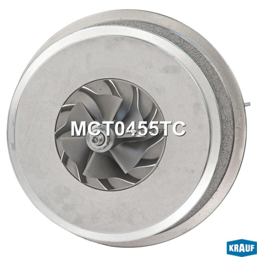 

Картридж для турбокомпрессора Krauf mct0455tc