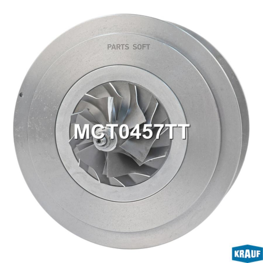 

Картридж для турбокомпрессора Krauf mct0457tt