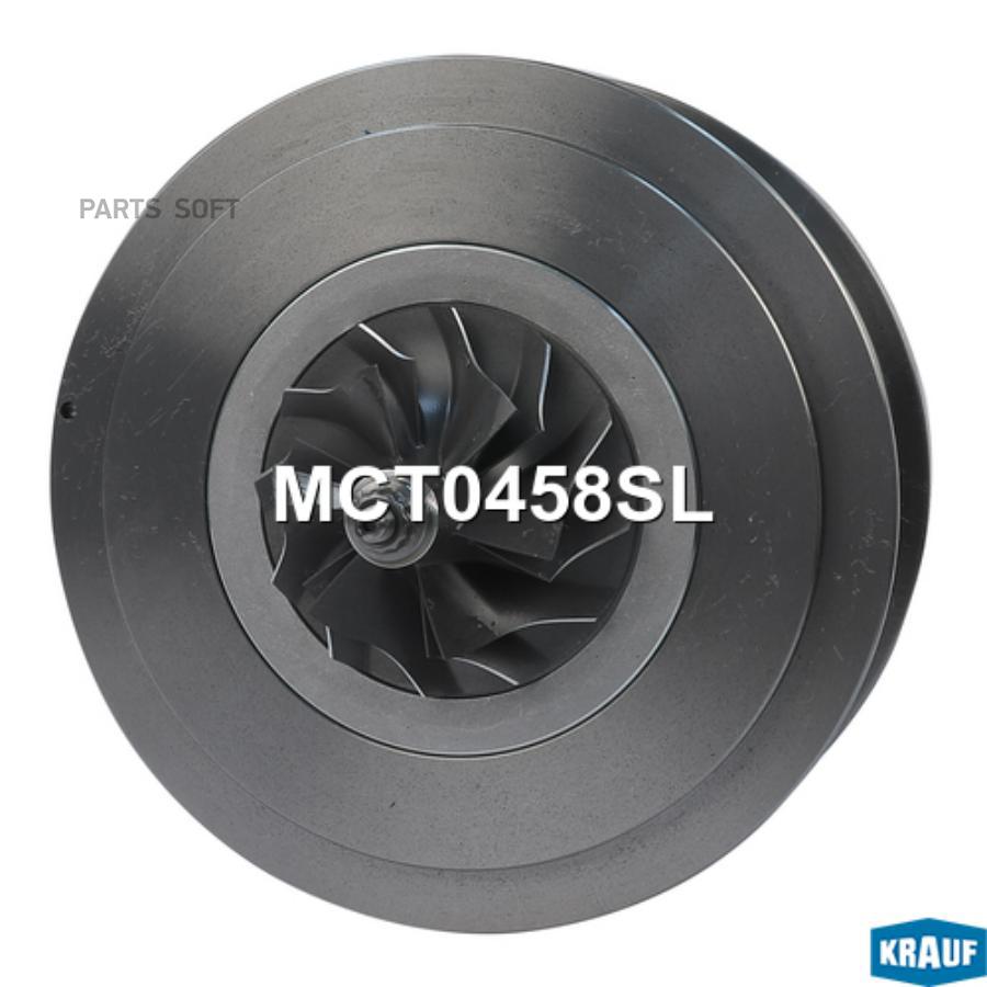 

Картридж для турбокомпрессора Krauf mct0458sl