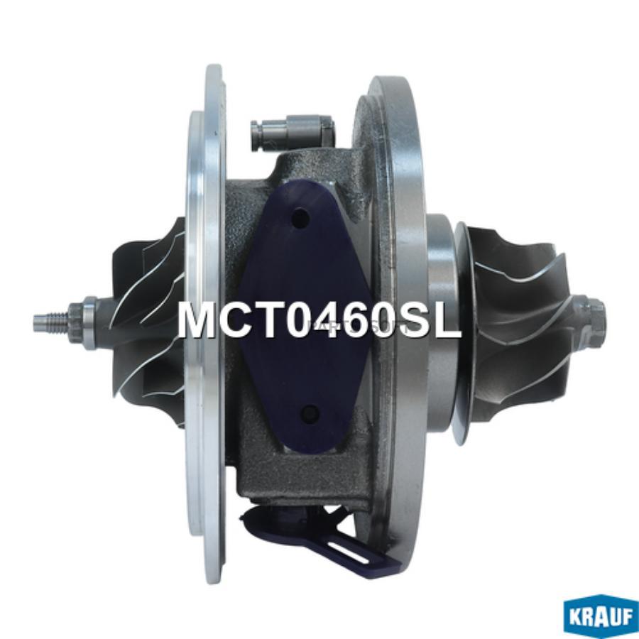 

Картридж для турбокомпрессора Krauf mct0460sl