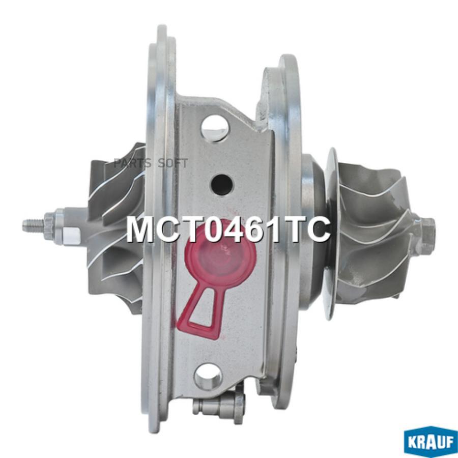 

Картридж для турбокомпрессора Krauf mct0461tc